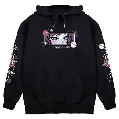 Utsumi Meli 'Home Planet' Hoodie