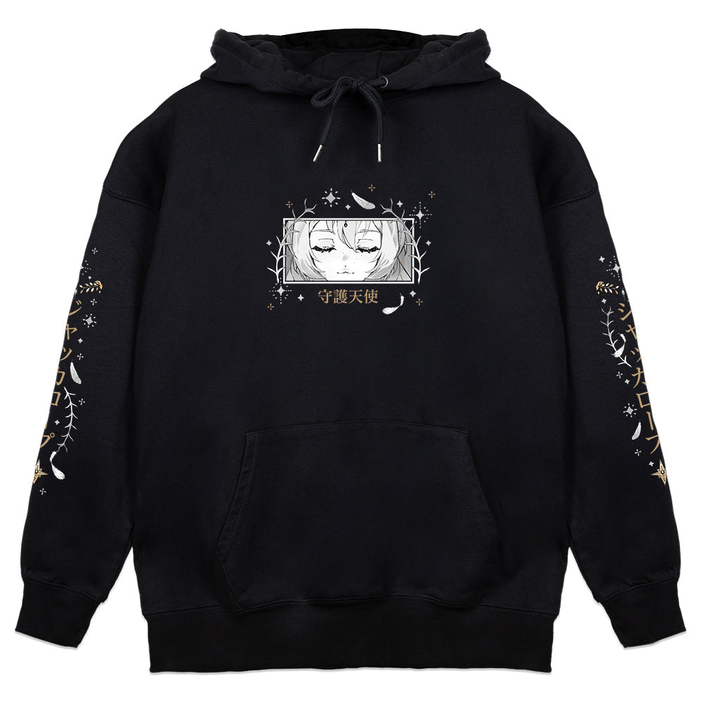 AetherealAri Guardian Angel Hoodie