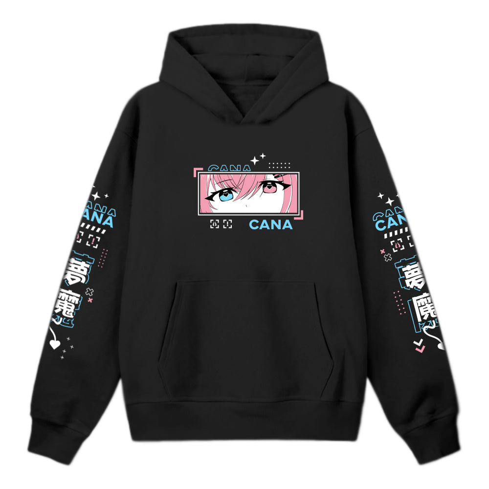 Cana Celebration Hoodie