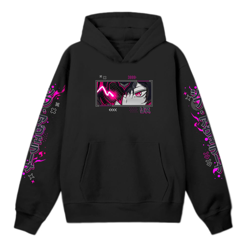 Sif Avellana Chaos Streetwear Hoodie