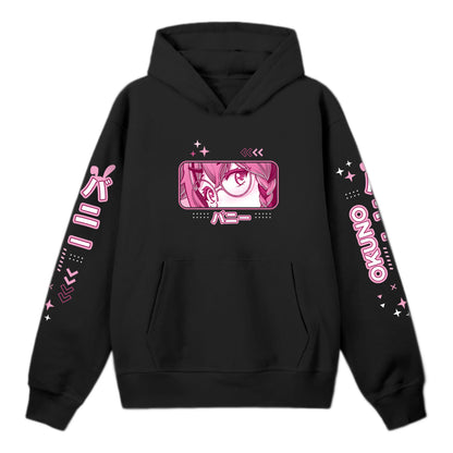VTuberOkuno Boing Boing Hoodie
