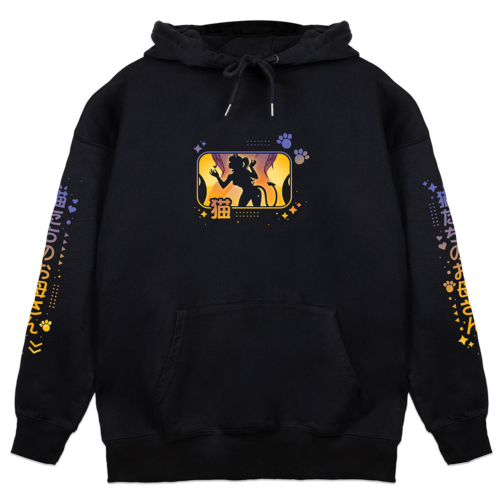 CatMomTM Silhouette Hoodie