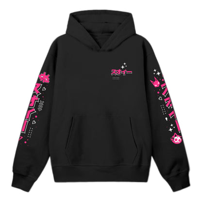 Suwie Chica Gata  Hoodie