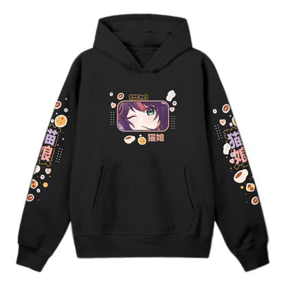 MariaLatte Sleepy Cafe Hoodie