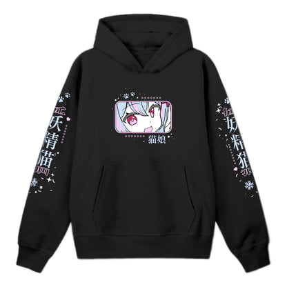 ShimoHisae Fairy Neko Hoodie