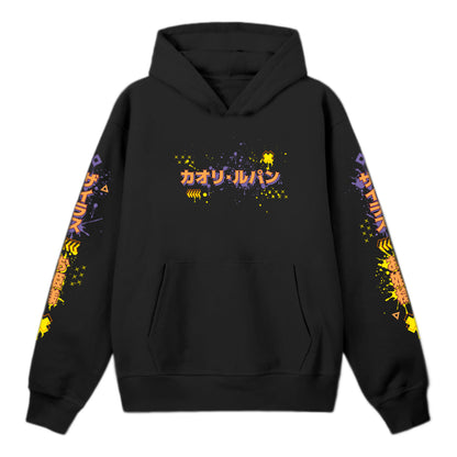 Kaori Lupine True Form Hoodie