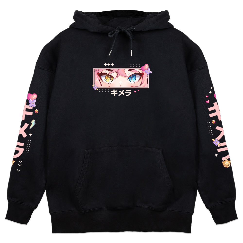 bukimera Hoodie