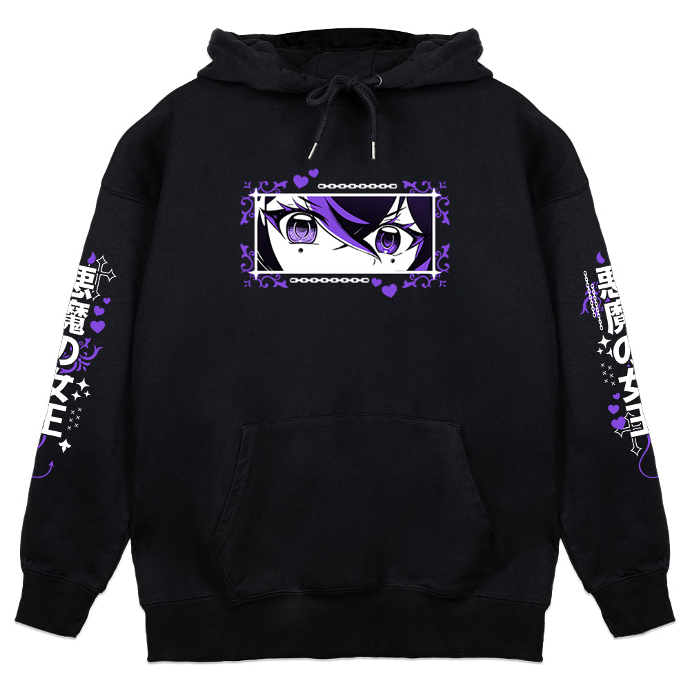 lunanyxvt "Tsundere" Hoodie