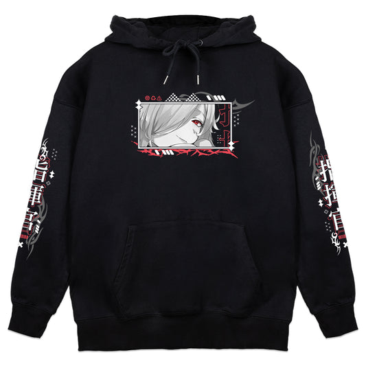 Discordia_Ch Eyes Up Soldier! Hoodie