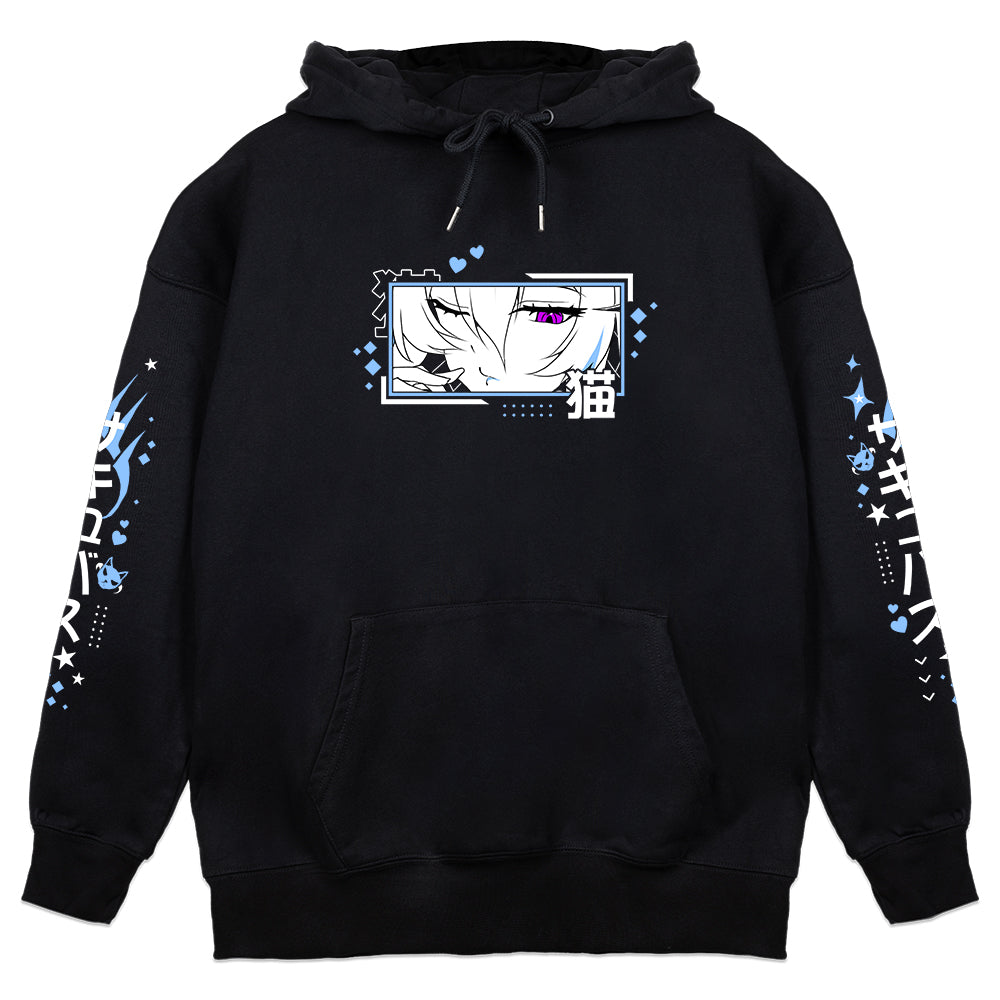 Nenyakute Hoodie