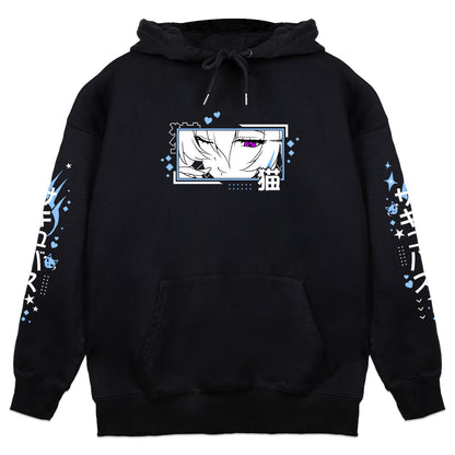 Nenyakute Hoodie
