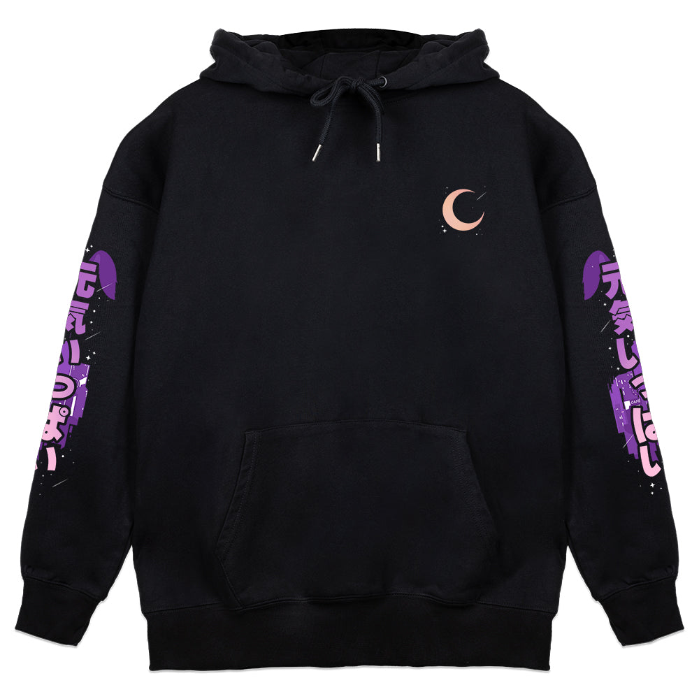 CyberSpunky Moonlight Hoodie