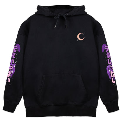 CyberSpunky Moonlight Hoodie