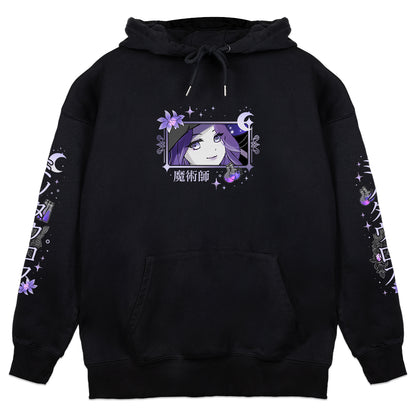 Skiaobsidian Hoodie