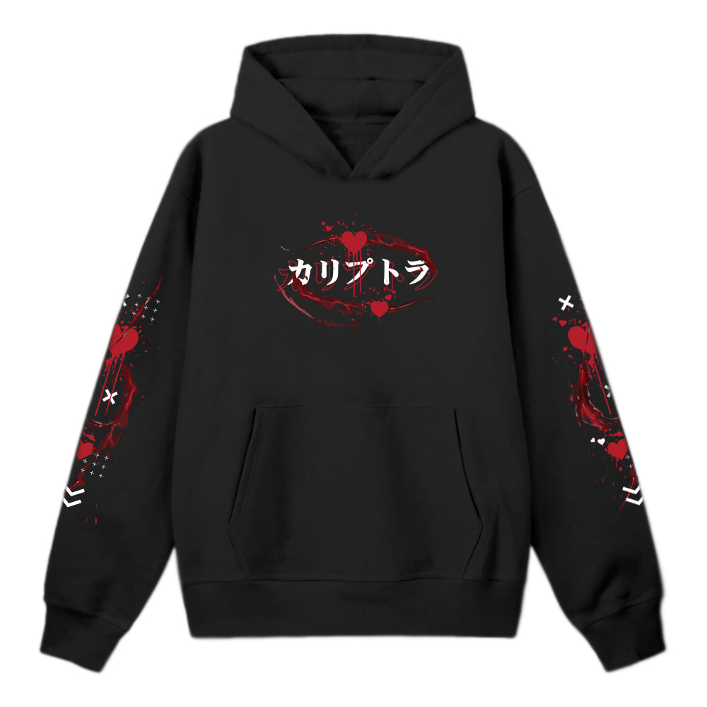 Lyra Bloody Love Hoodie