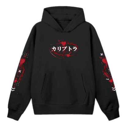 Lyra Bloody Love Hoodie