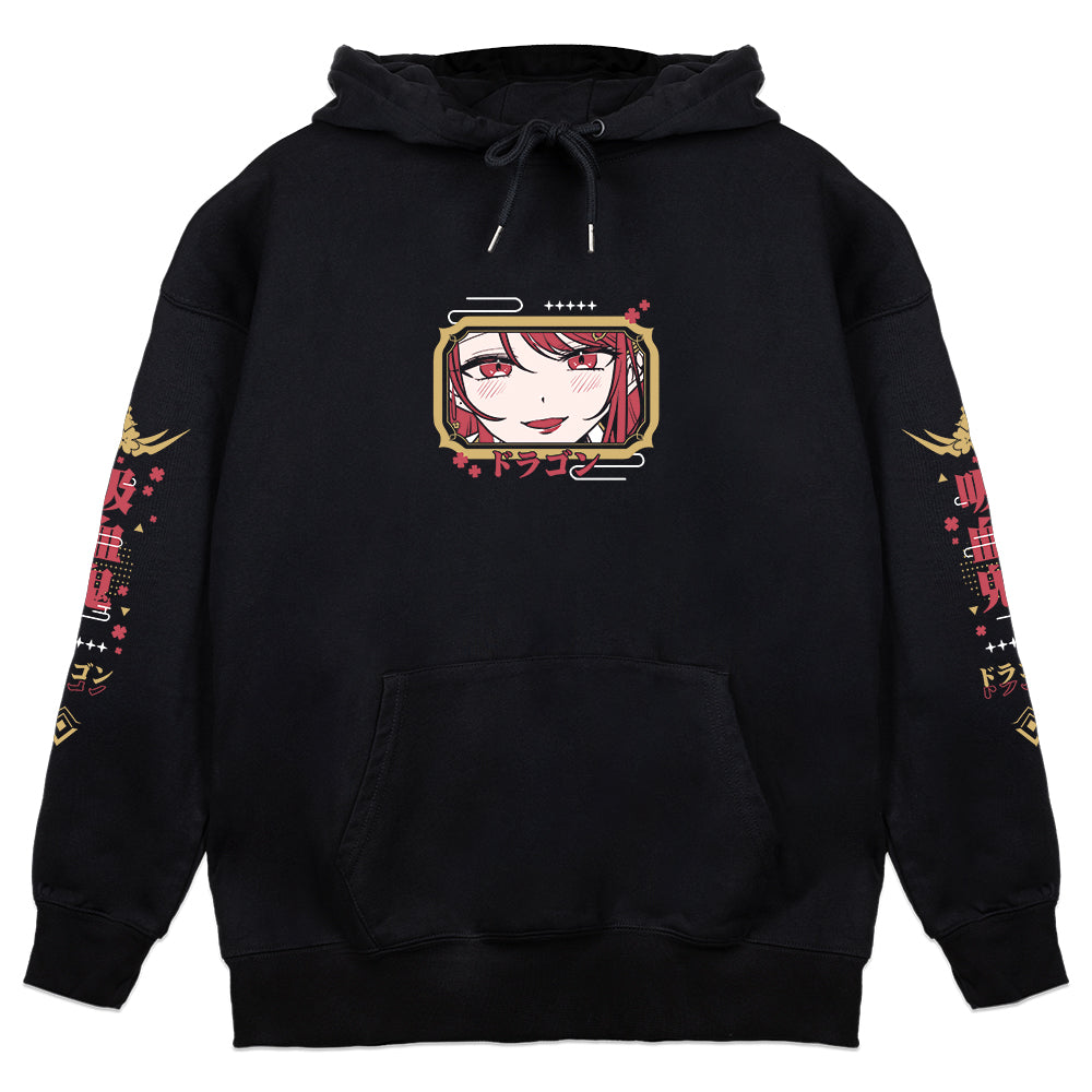 Crysmas Reverie Hoodie
