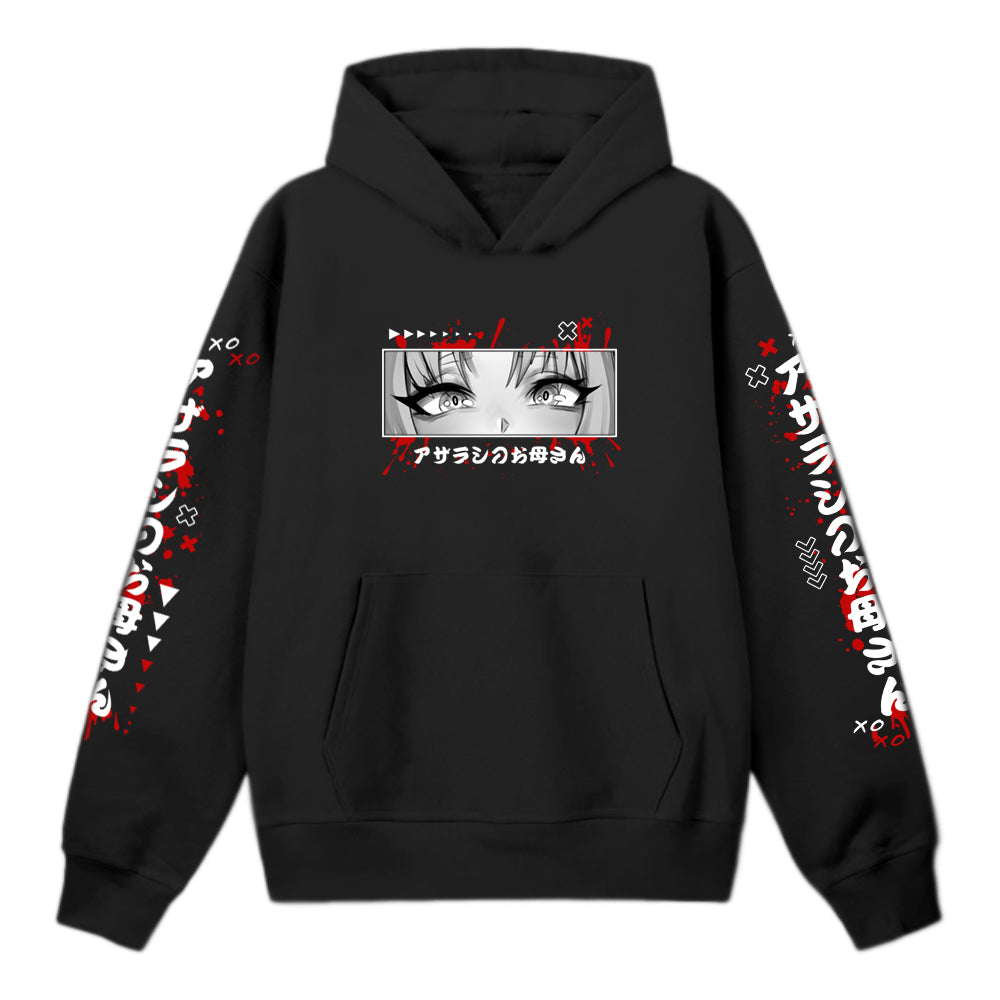 OrcaTsukii Splatter Hoodie