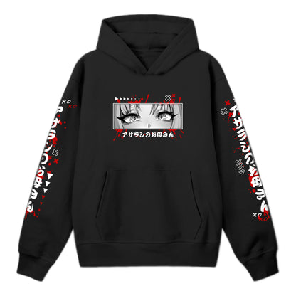 OrcaTsukii Splatter Hoodie