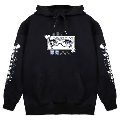 Lusealfer Hoodie