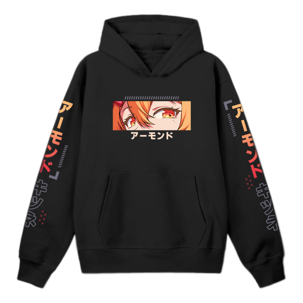 Almond Burn Bright Hoodie