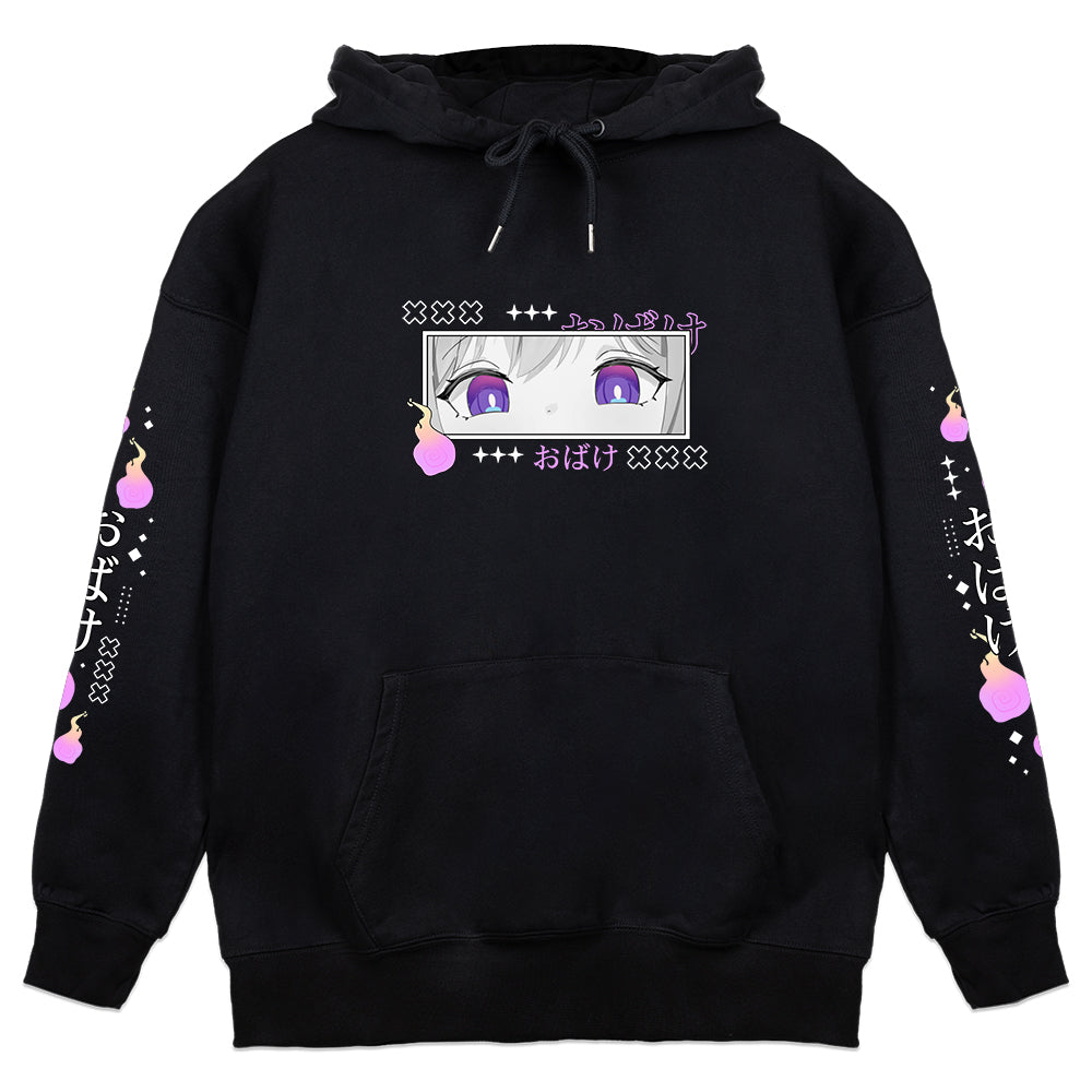 Ripnicolle Spirit Eyes Hoodie