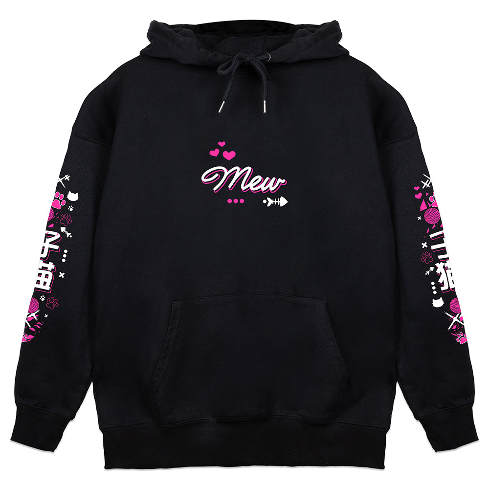 MinikoMew Purrfect Hoodie