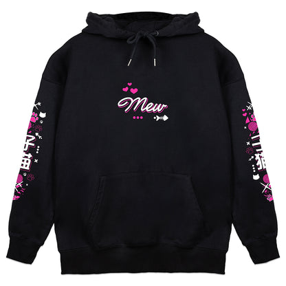 MinikoMew Purrfect Hoodie