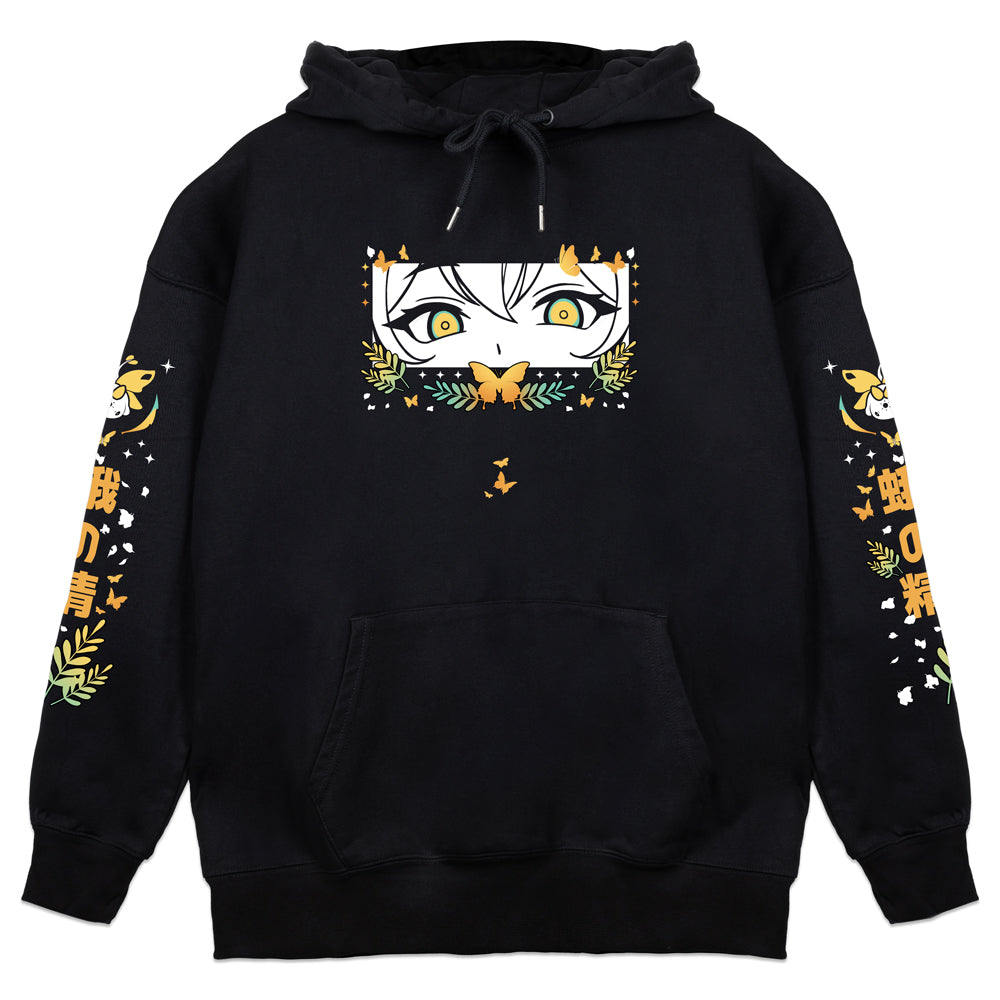 Yuzu Luminosity Hoodie