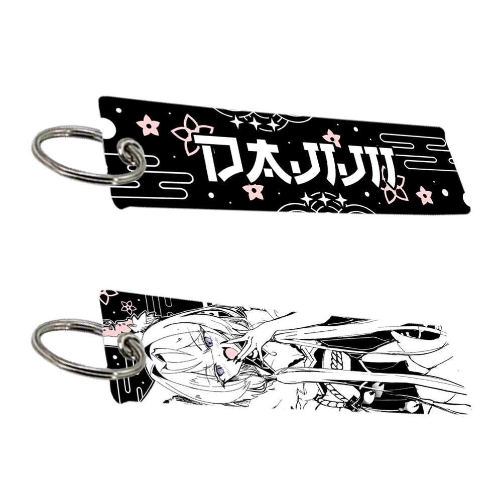 Dajiji Jet Tag