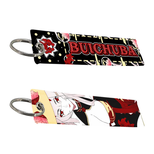 Buichuba World Lotus Jet Tag