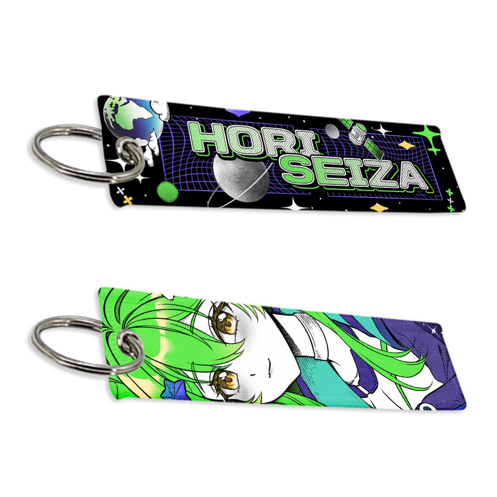 Hori Seiza "Green Space" Jet Tag
