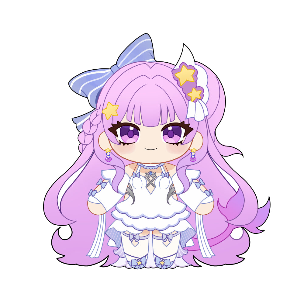 Leiasmile Plushie Petition