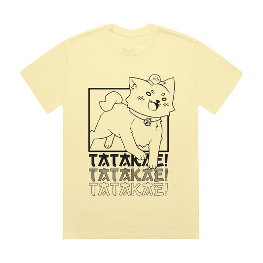 7MDigital Shiba T-Shirt(Lemonade)