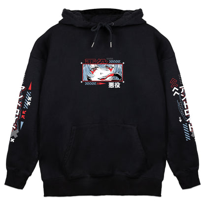 LermyWermy Villainess Hoodie