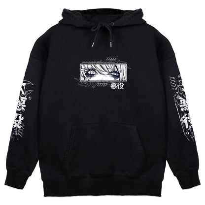 LermyWermy Jump Scare Classic Black Hoodie