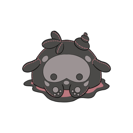 MaotheSlime Tar Pup Plushie Petition