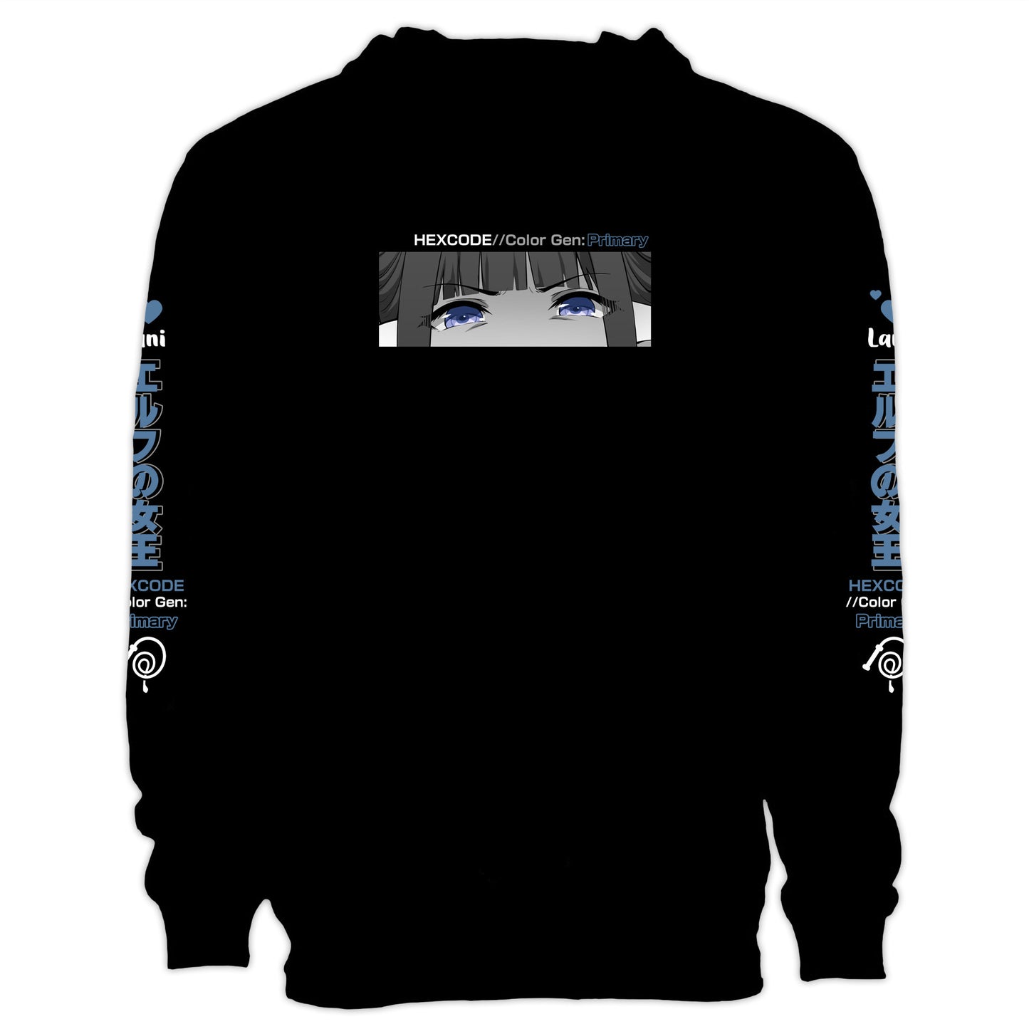 Lani Monochrome Hoodie