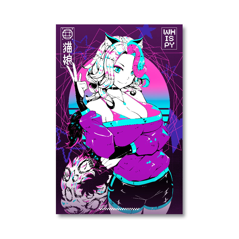 WhispyStars Retro Poster