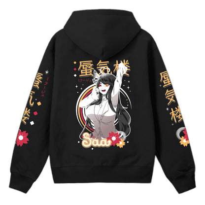 Saa Halust Hoodie