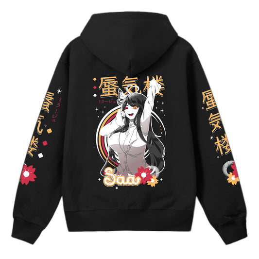 Saa Halust Hoodie