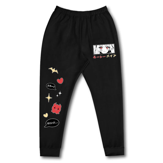 LucyPyre & Demonites Together Sweatpants