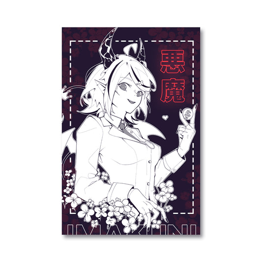 Imakuni Demon Luck Poster