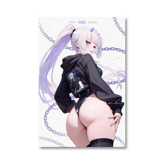 UYU Poster