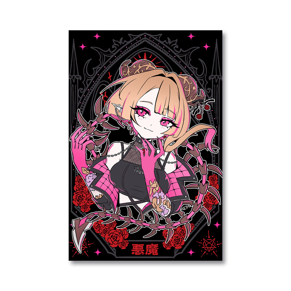 Togichu Throne Poster