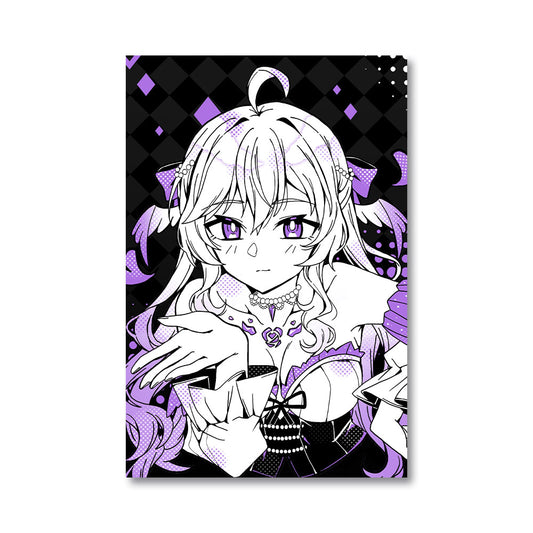Veriitea 'Healing Kiss' Poster