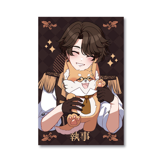 Junnie Loyal Butler Poster