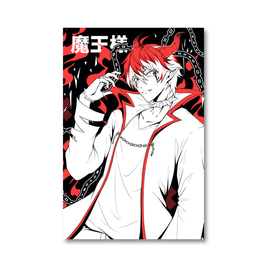 TempoMaou Poster