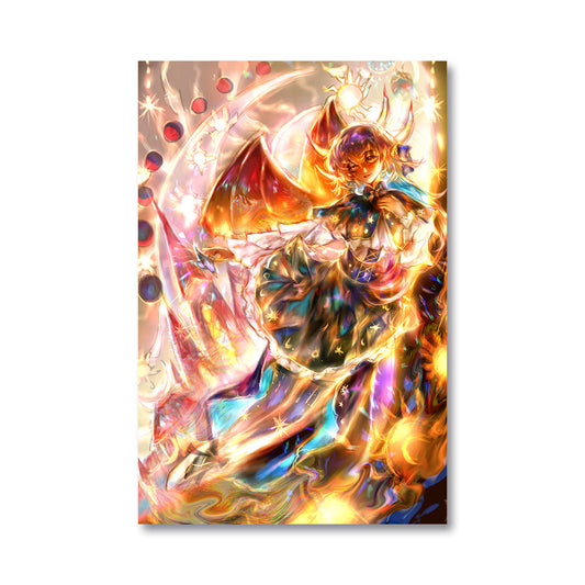 Akariteru Divinity Poster