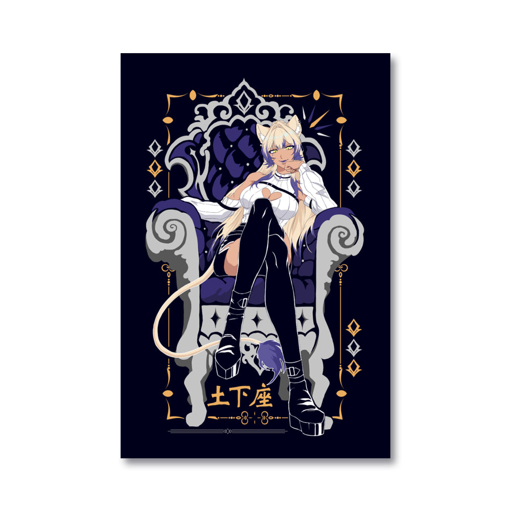 Tetra QueenEra Poster – UwU Market